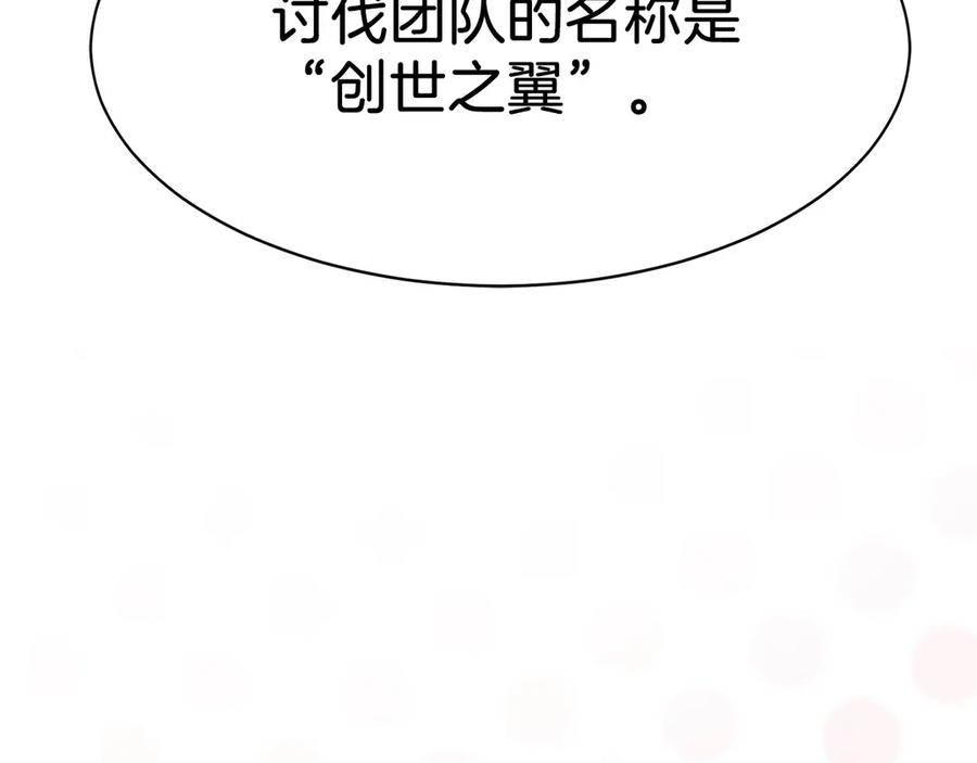第267页