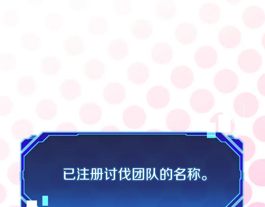 第268页