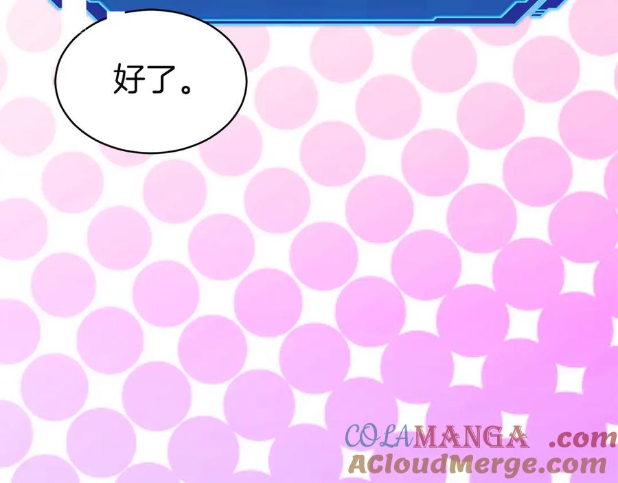 第269页