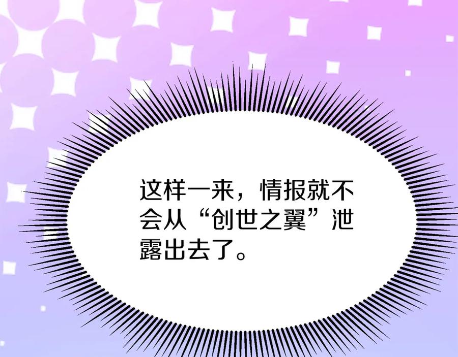 第270页