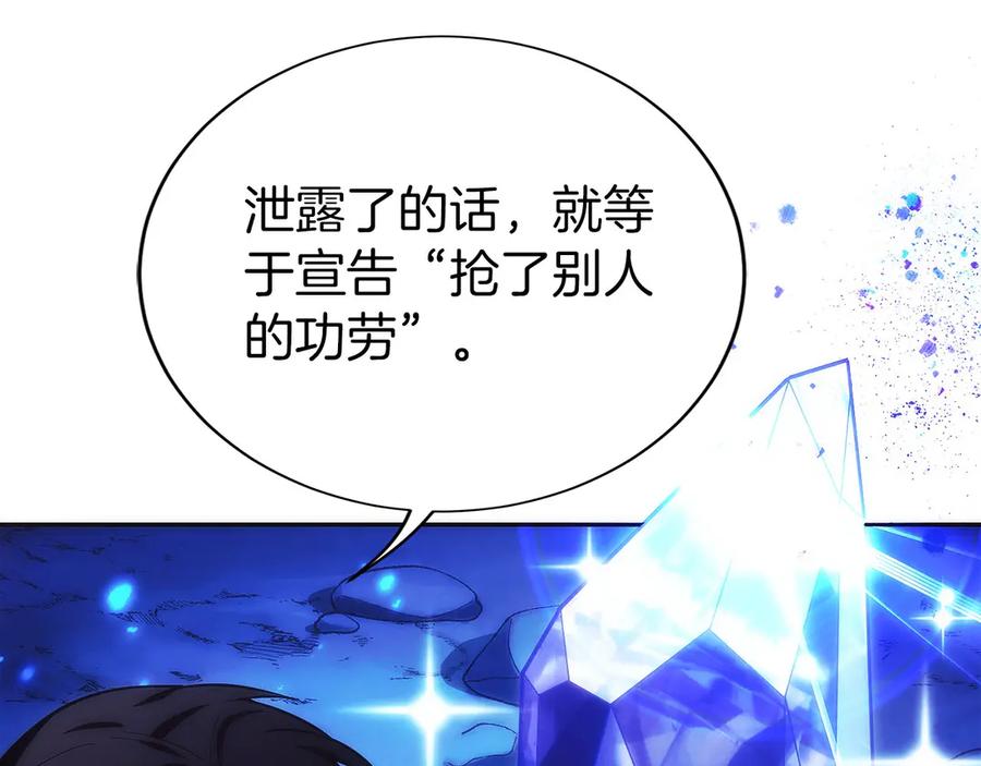 第274页