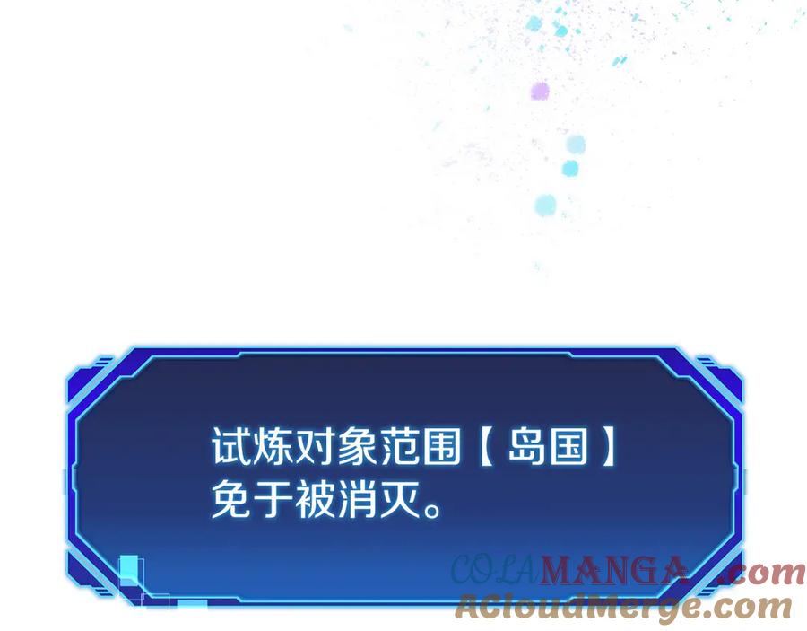 第277页
