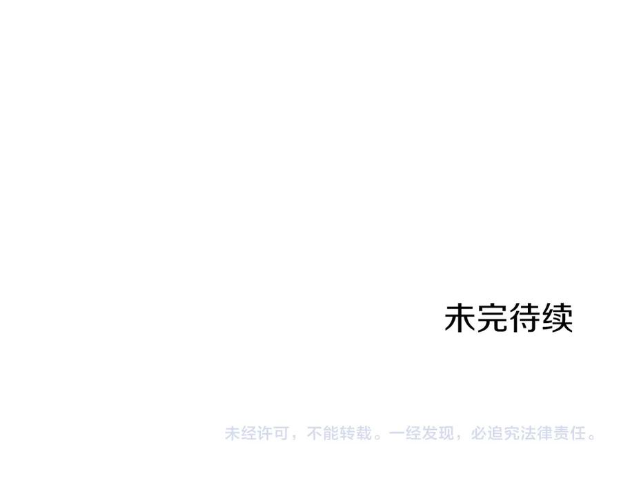 第279页