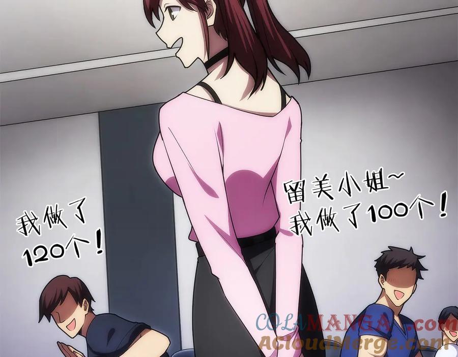 第189页