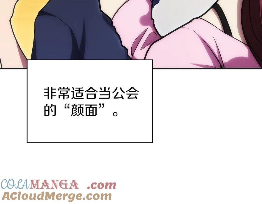 第193页