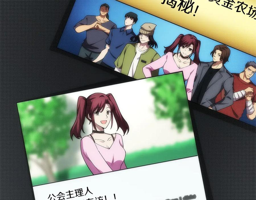 第198页
