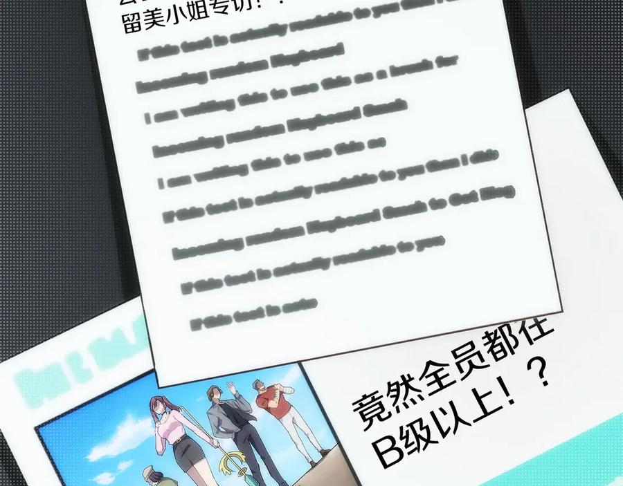 第199页