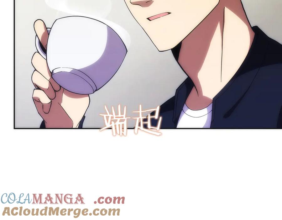 第209页