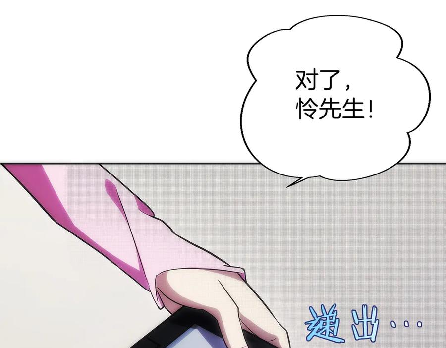 第222页
