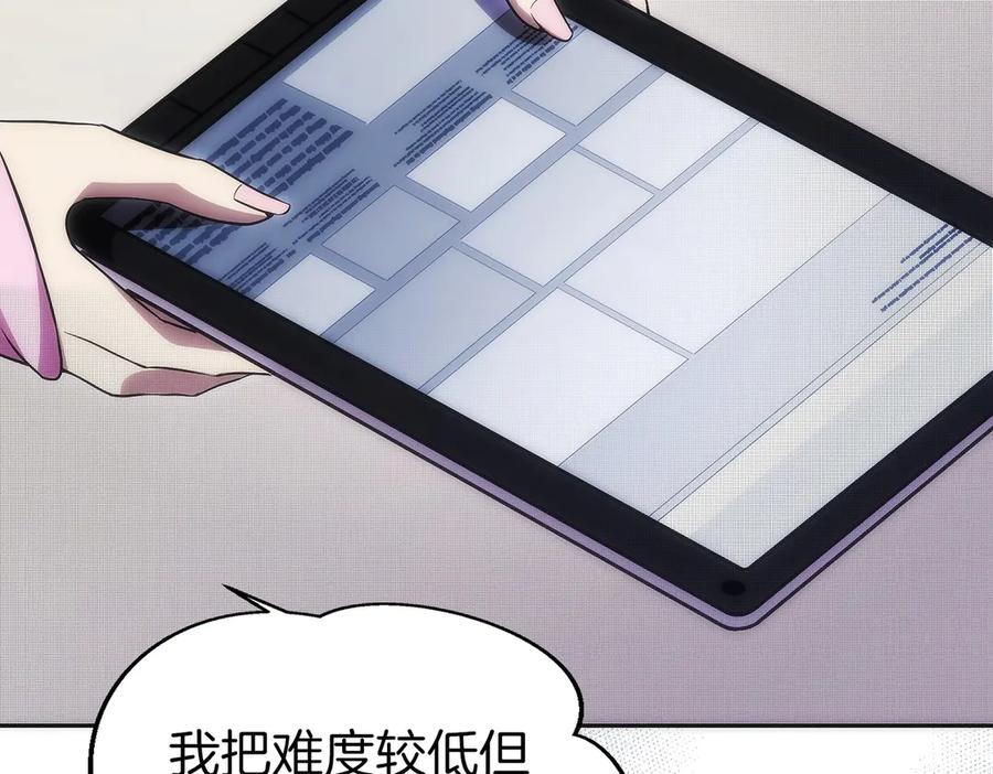 第223页