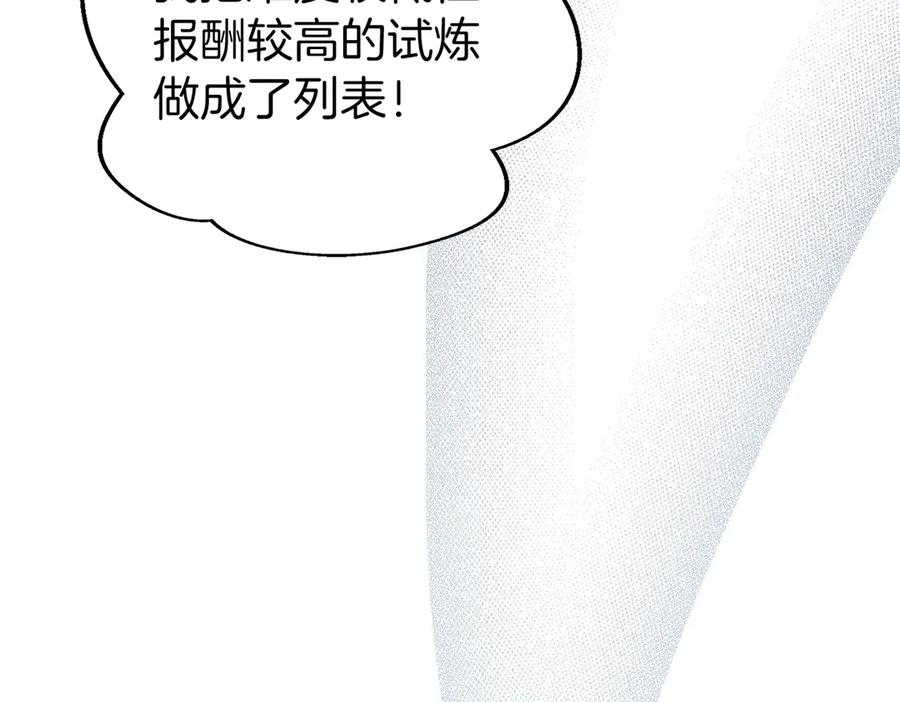 第224页