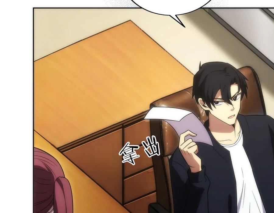 第226页