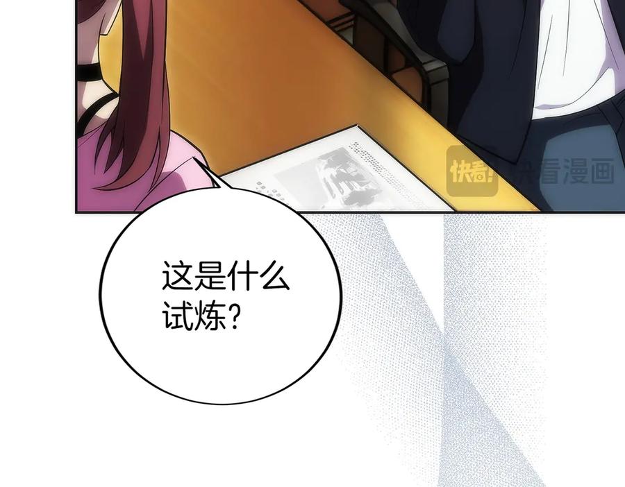 第227页