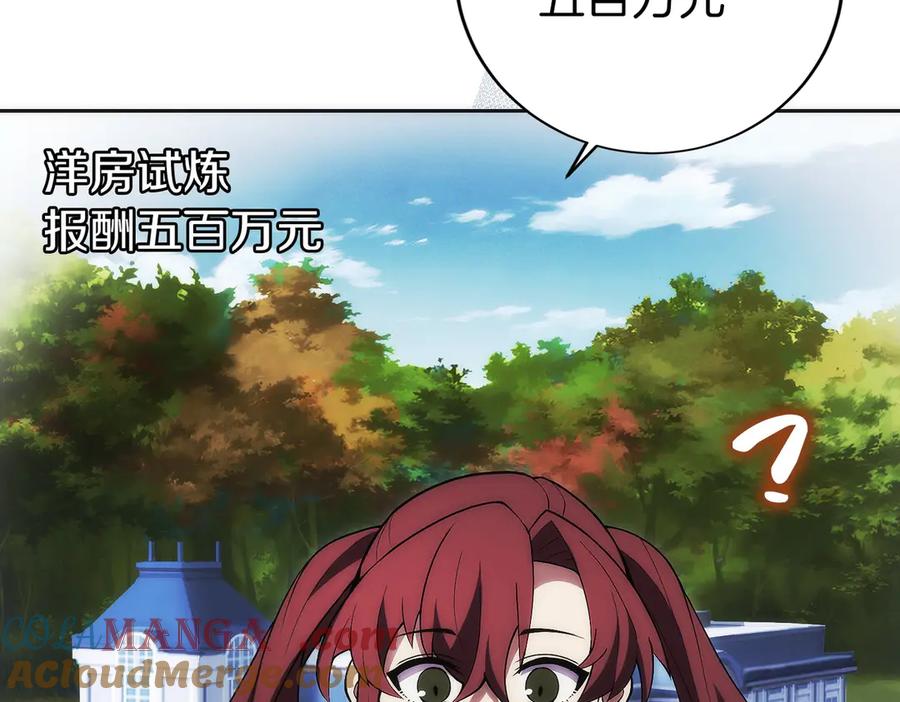 第229页