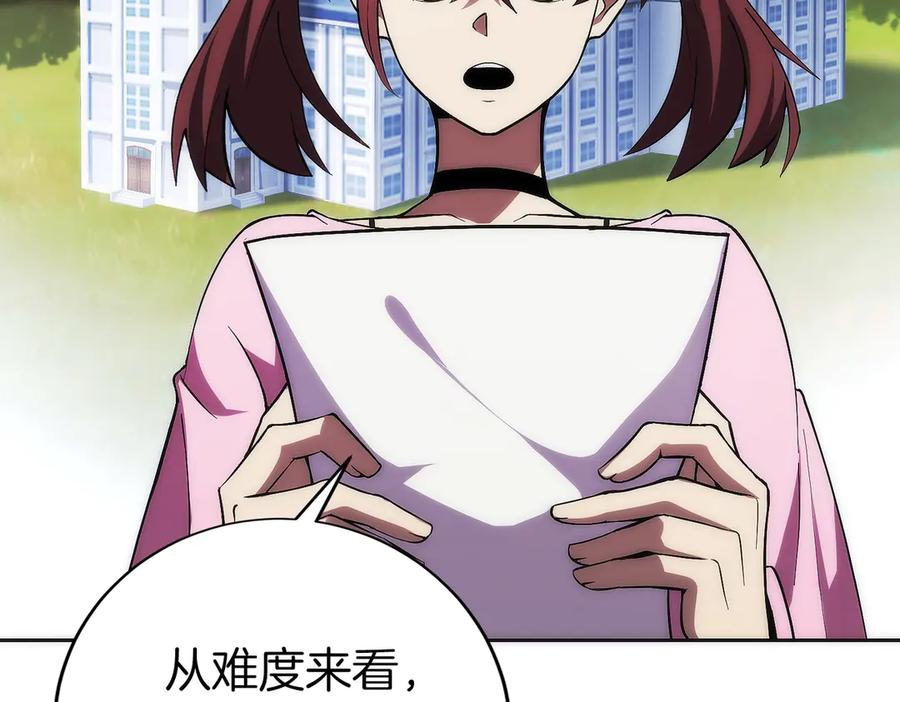 第230页