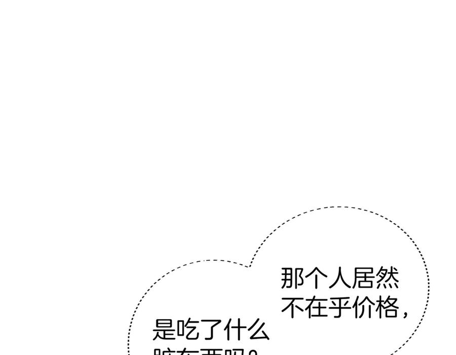 第232页