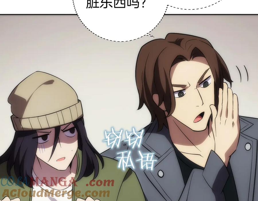 第233页