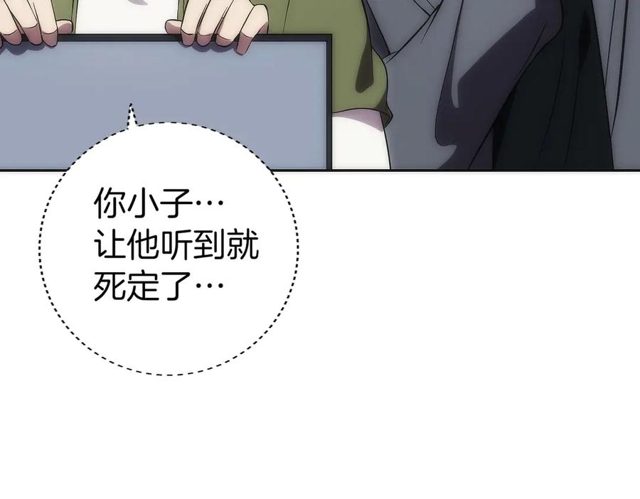第234页