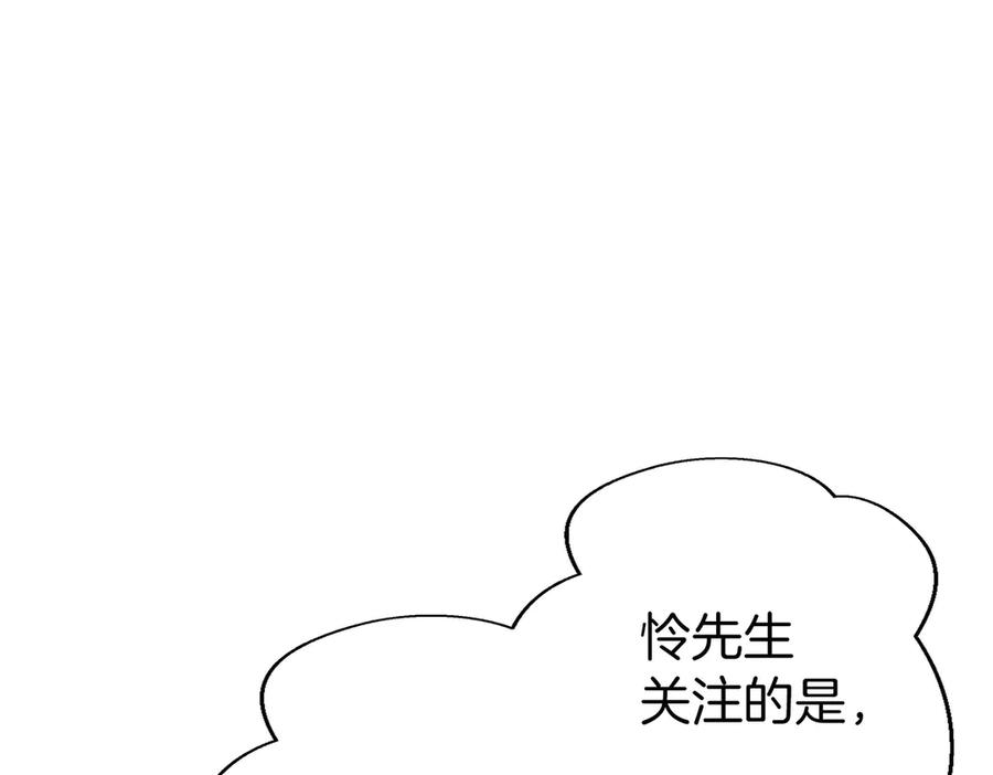 第236页