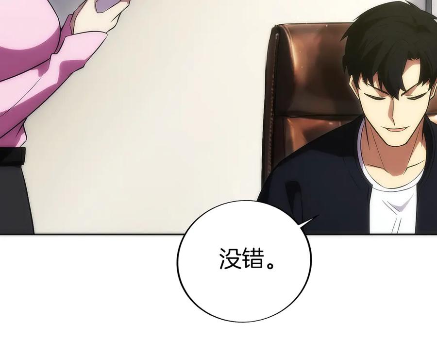 第238页