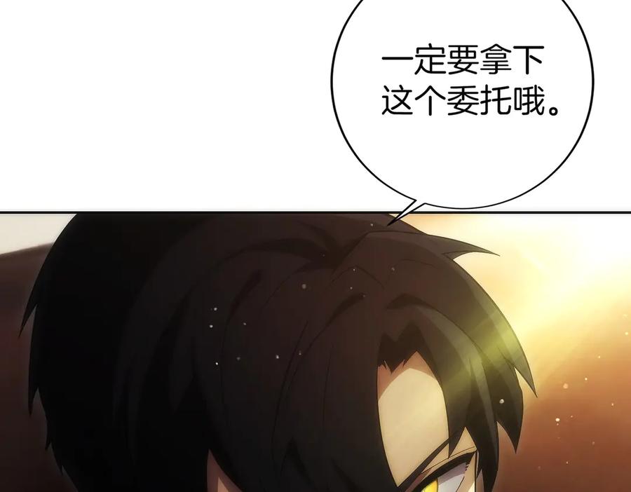 第240页