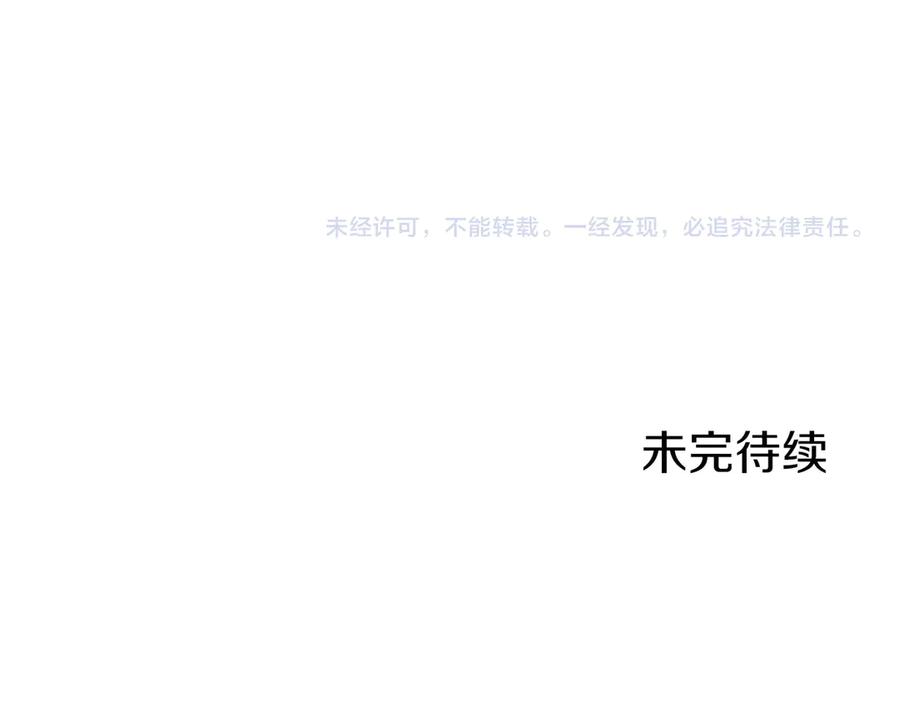 第250页