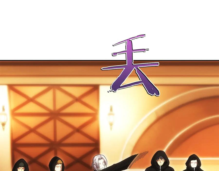 第192页