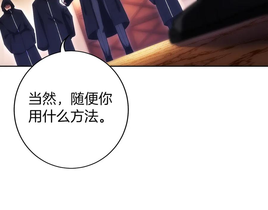第208页