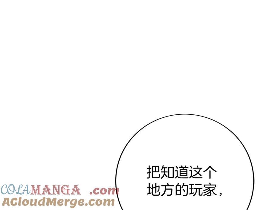 第209页