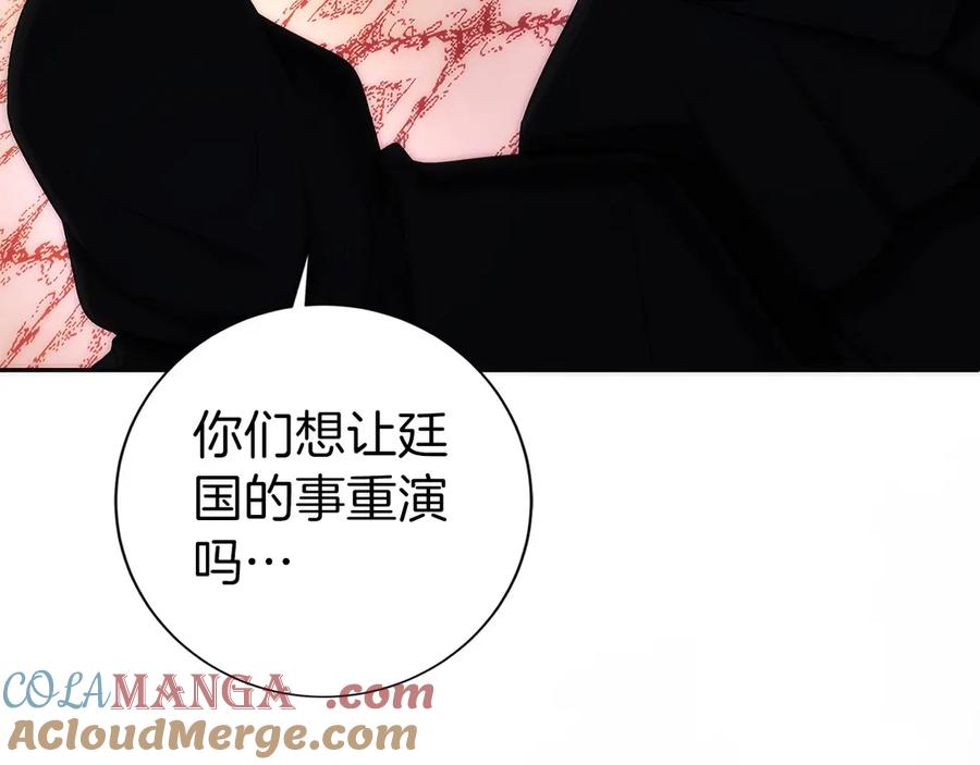 第221页