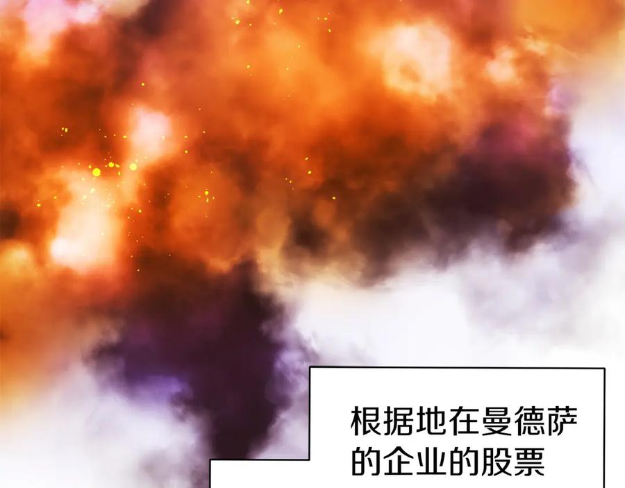 第228页
