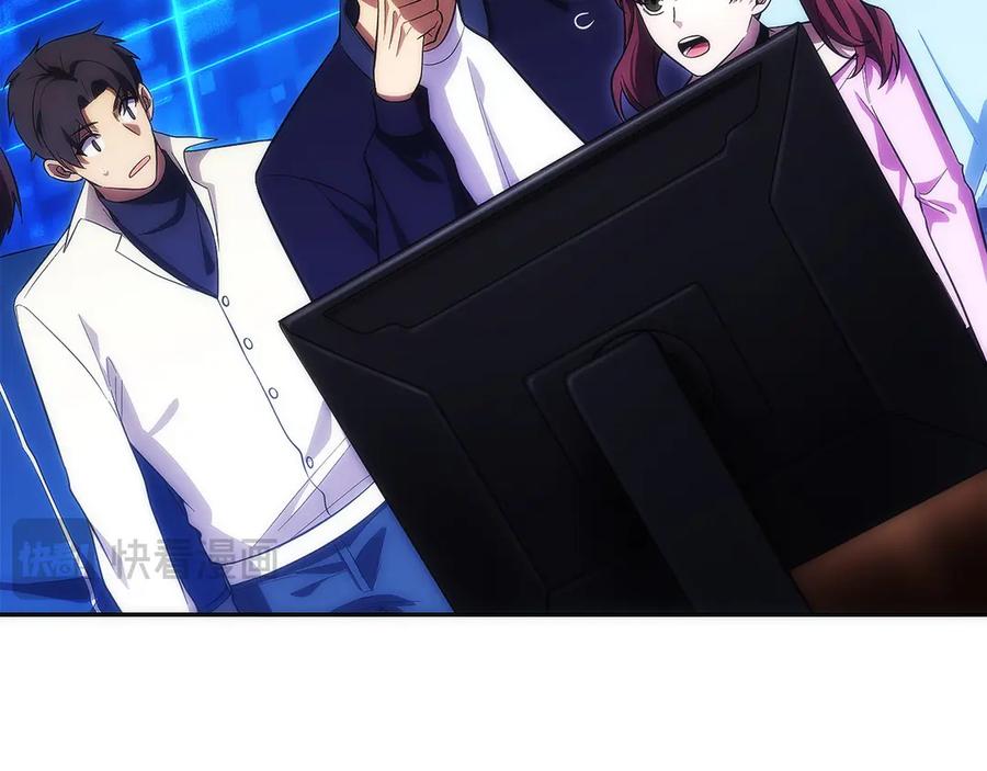 第231页