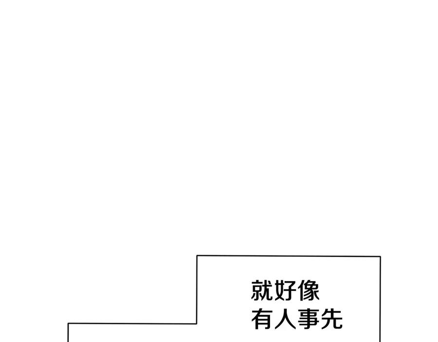 第232页