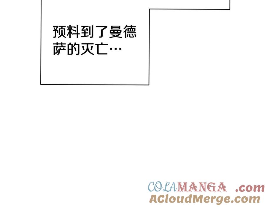 第233页