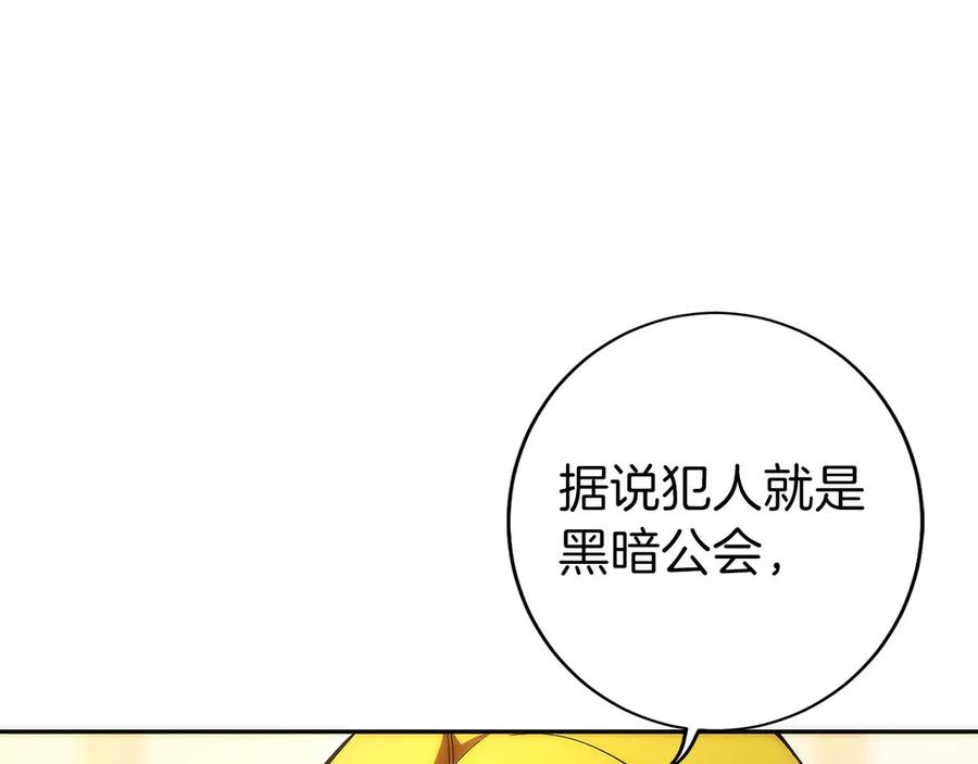 第235页