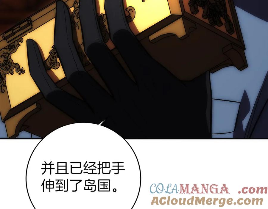 第237页