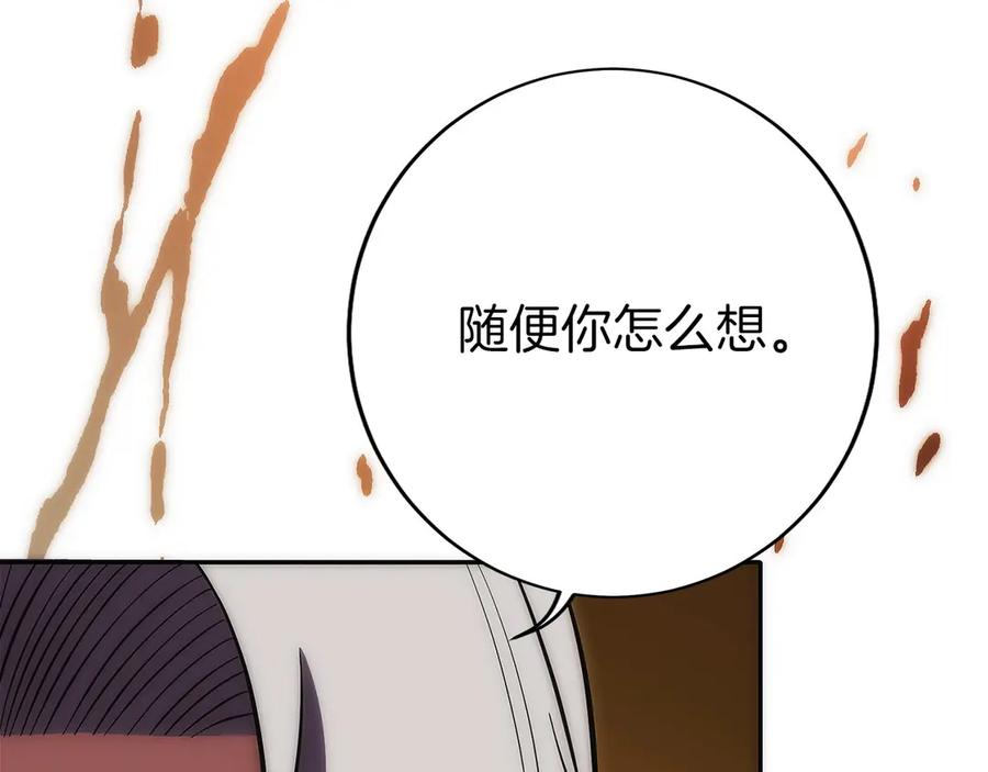第239页