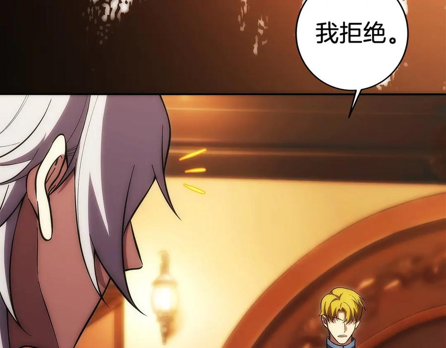 第243页