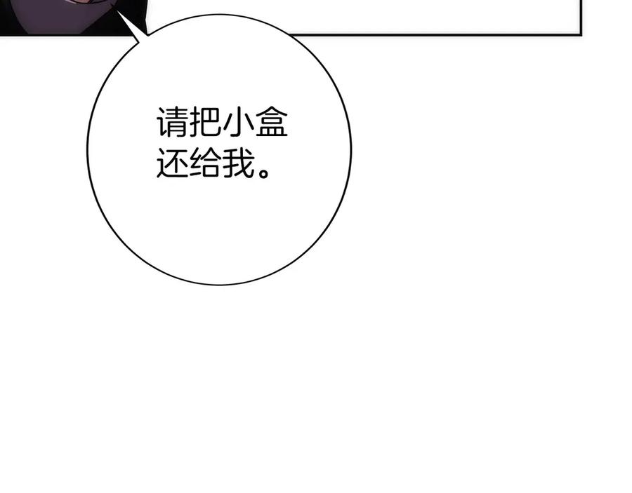 第252页