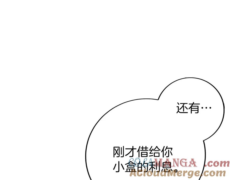 第253页