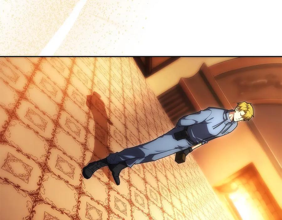 第259页