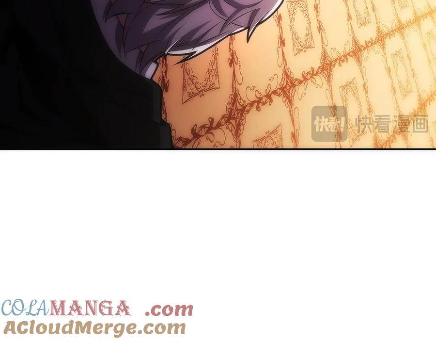 第261页