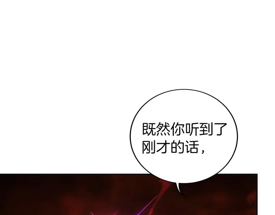 第262页