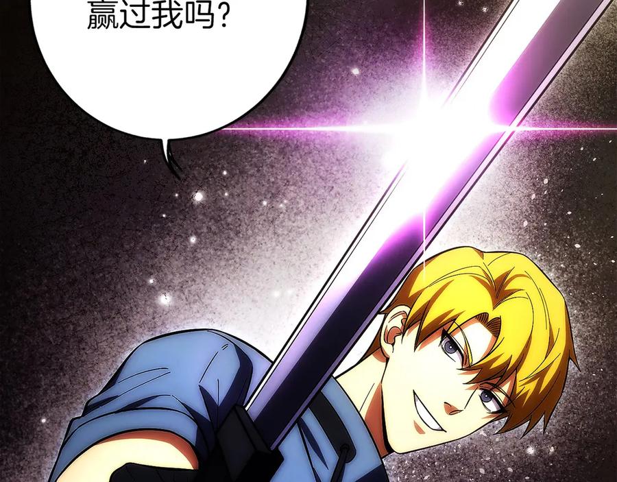 第267页