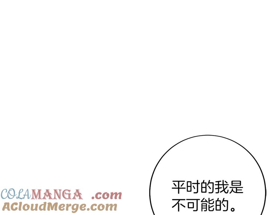 第269页