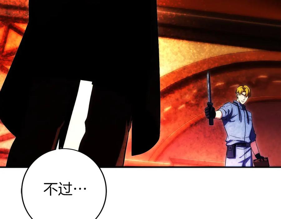 第271页