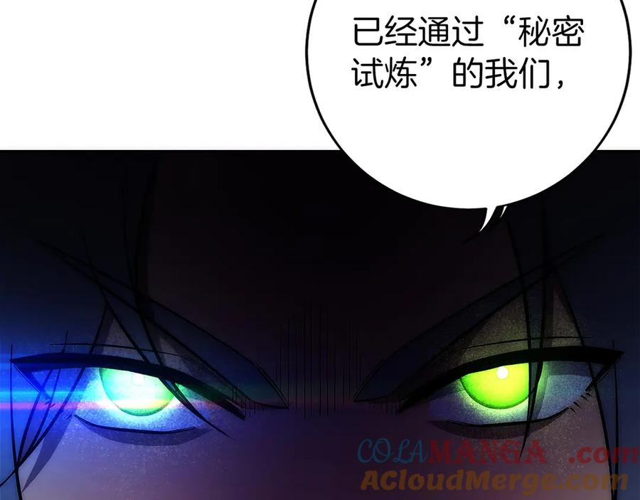 第273页