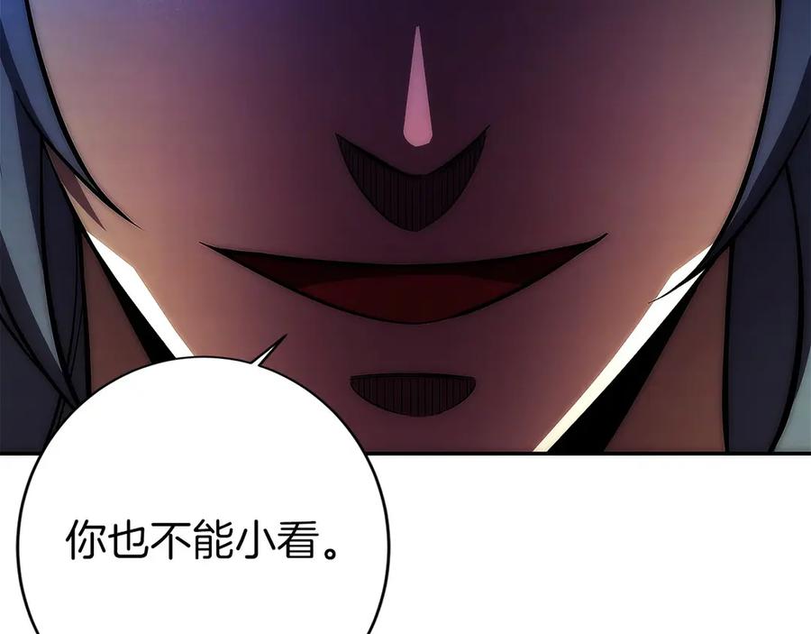 第274页