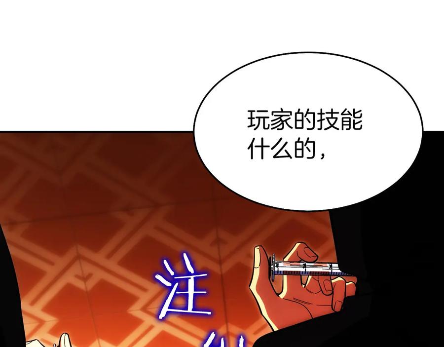 第279页