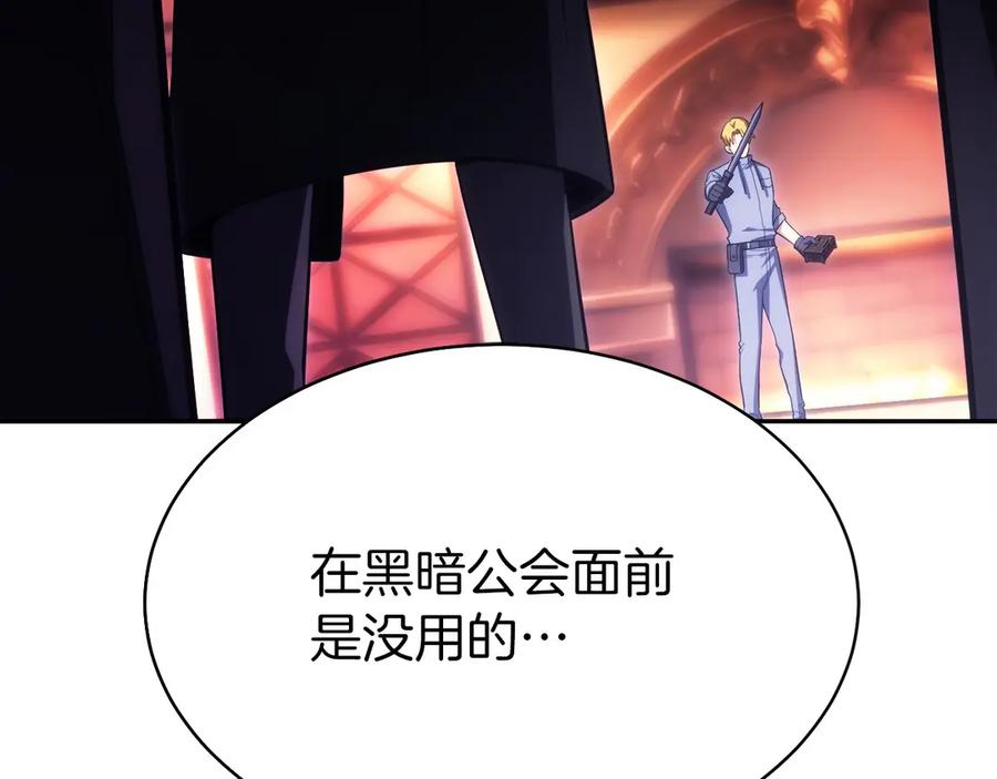 第282页